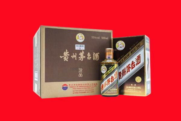 中山市阜沙镇回收50年茅台酒.jpg