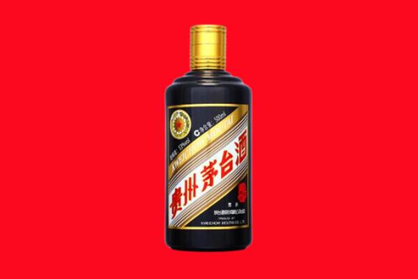 中山市阜沙镇回收茅台酒瓶