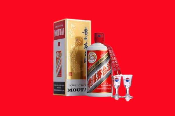 中山市阜沙镇回收贵州茅台酒